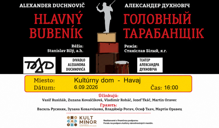 Fotka - Vystúpenie Divadla Alexandra Duchnoviča 